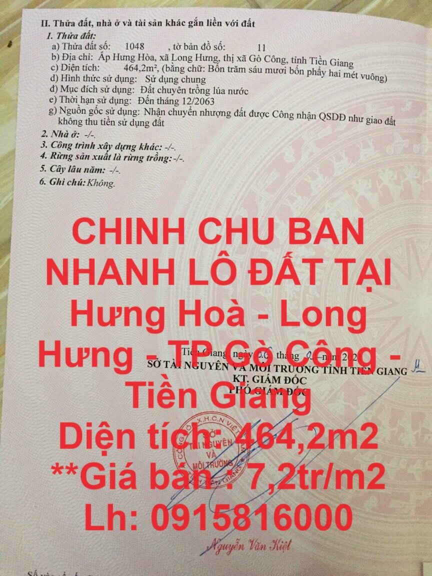 CHÍNH CHỦ BÁN NHANH LÔ ĐẤT TẠI Hưng Hoà - Long Hưng - TP Gò Công - Tiền Giang - Ảnh chính